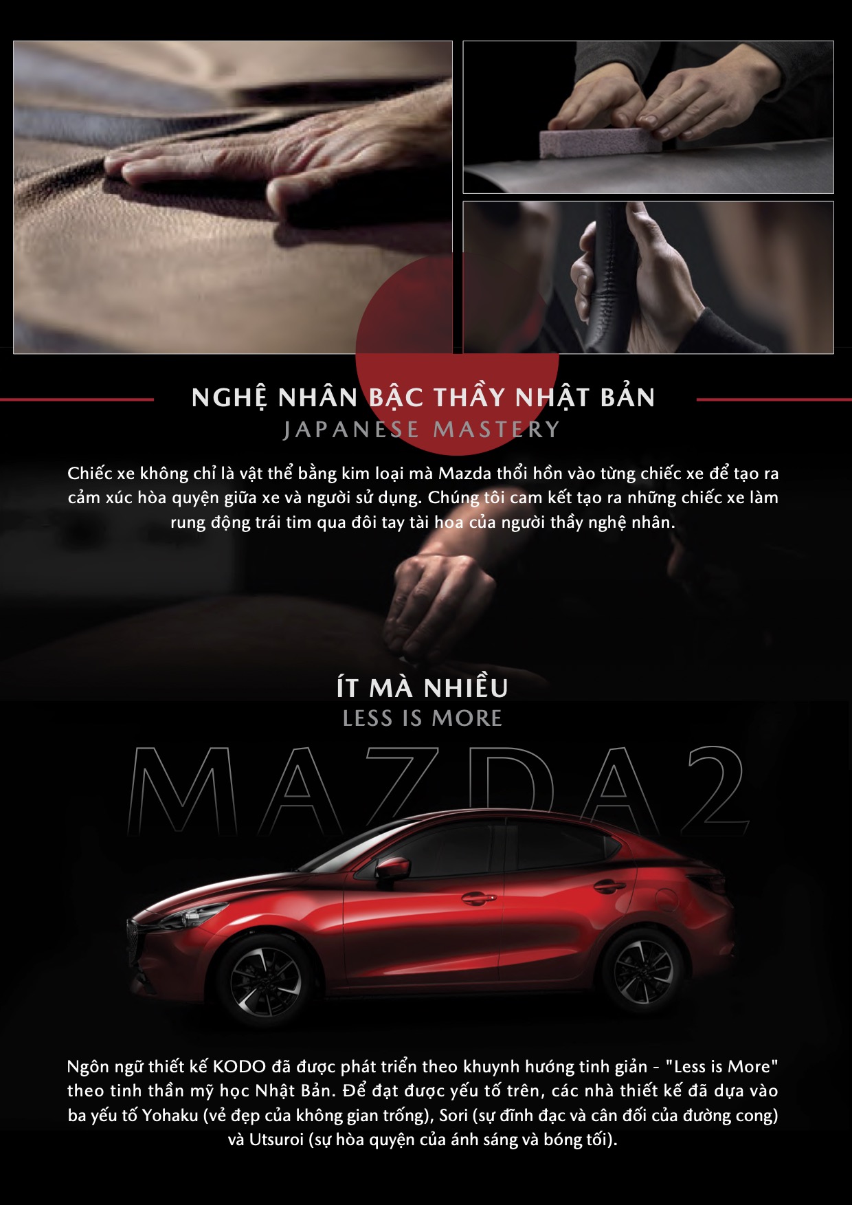 e brochure mazda2 1